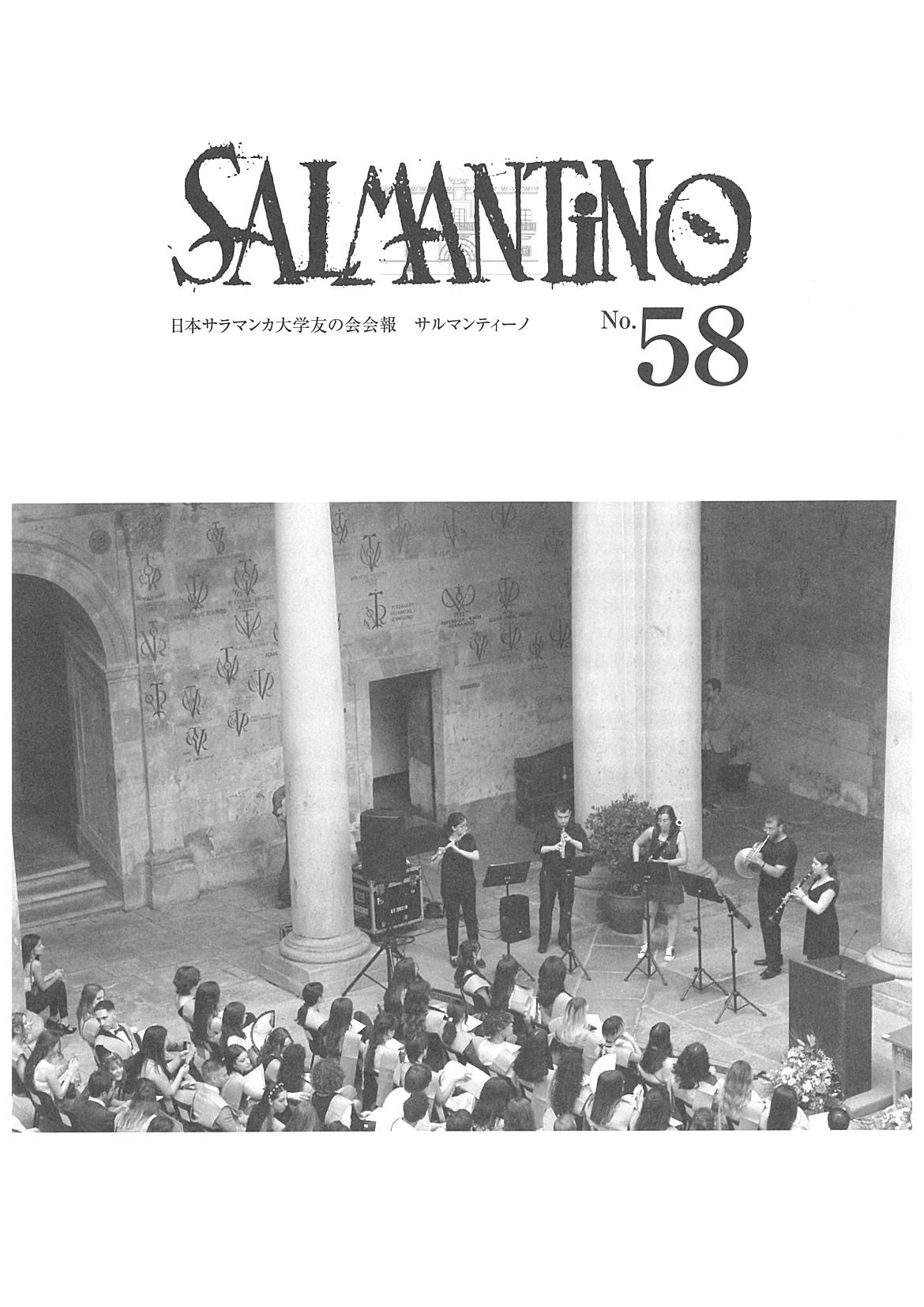 Salmantino No58